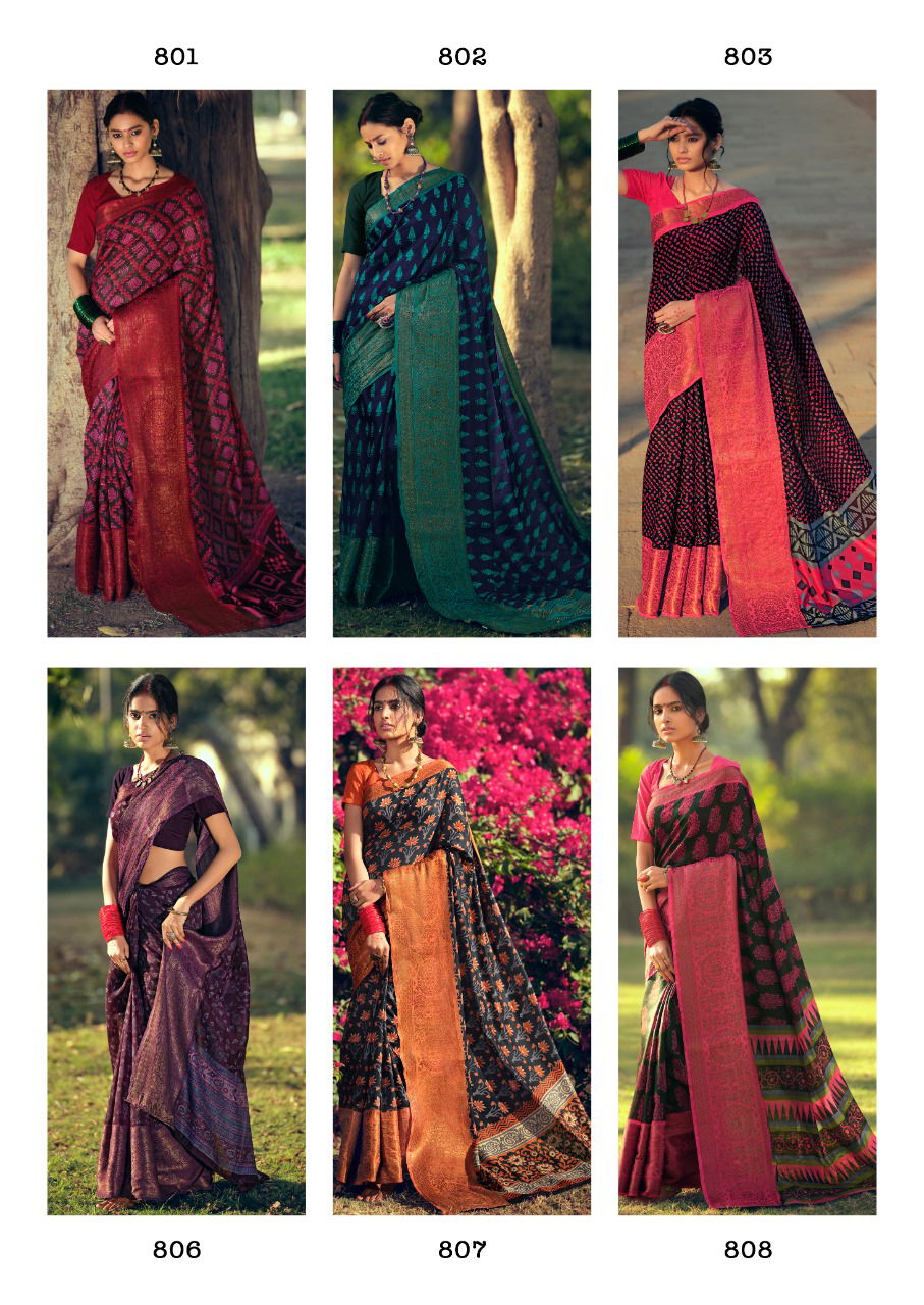Lt Prerna Fancy Designer Festive Wear Heavy Printed Cotton Silk Sarees Latest Collection
